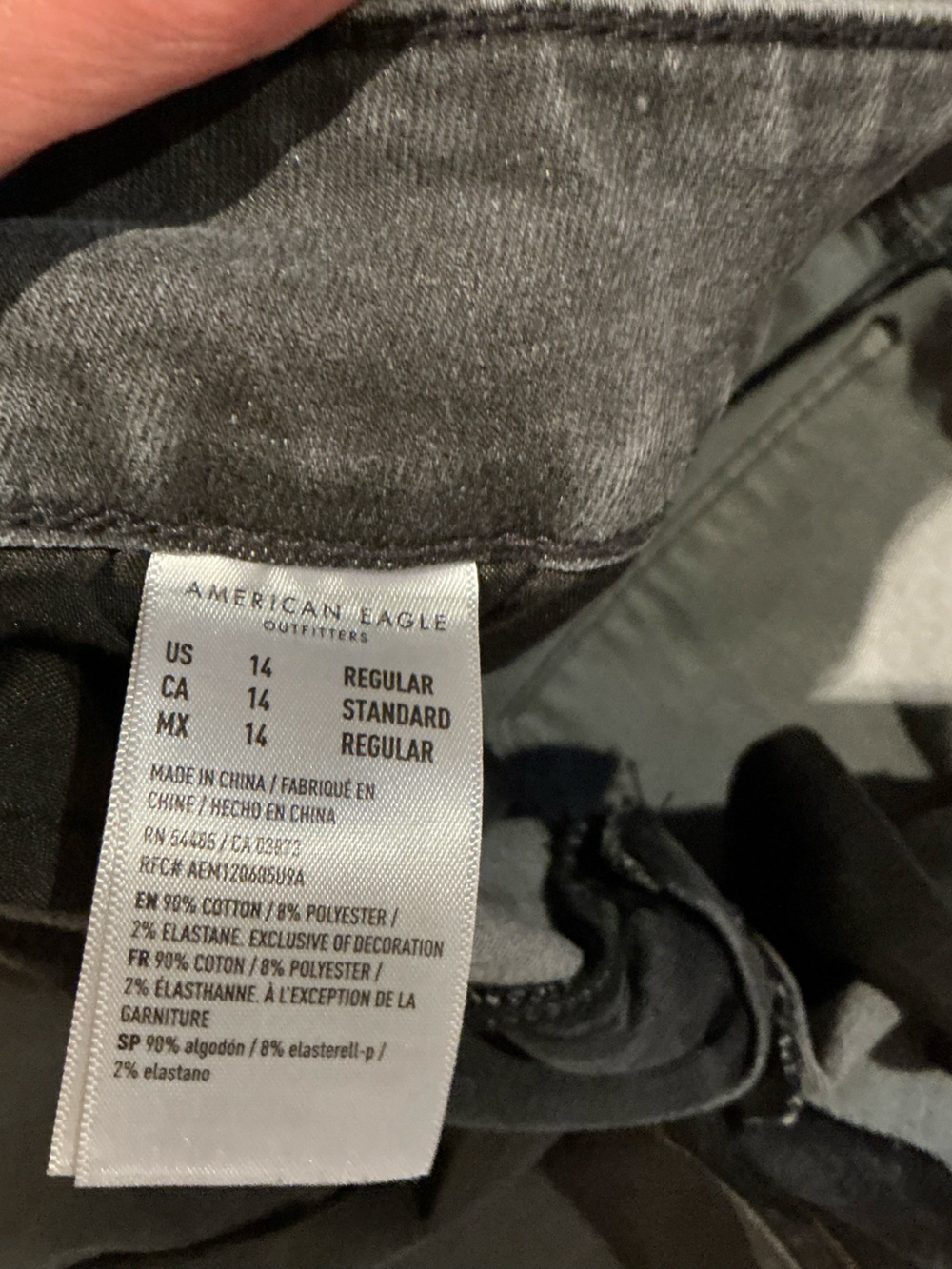American Eagle super high-rise, black jegging jeans - Picture 4 of 6